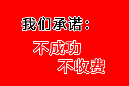 无力偿还债务，法院如何高效解决？